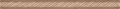 Косичка коричневый 196. Карандаш (1,5x20)