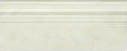 Бордюр Onice Bianco Alzata, 12,5x30,5, арт. OD02AL