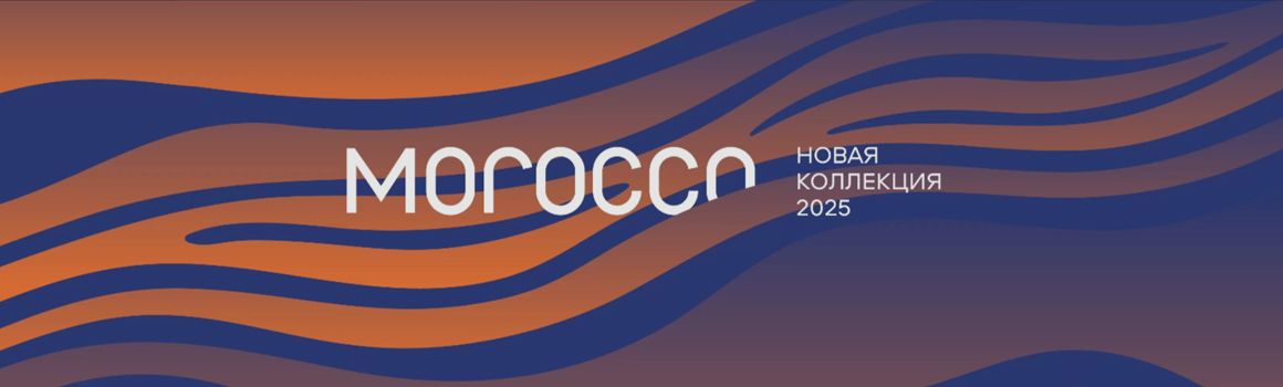 KERAMA MARAZZI Morocco