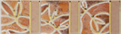 Пьетра коралловый. Бордюр (20x5,7)