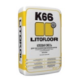 LITOFLOOR K66 серый. Клей плиточный (25 кг.)