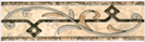 Бордюр Ода глянц, 20x5,8