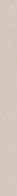 Бордюр Listone Beige, 5x60