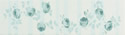 Бордюр Listello Acqua Romantico мат, 7,1x33,3, арт. Eg30Lr