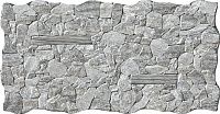 Керамогранит CASTLE STEEL мат 33,3x65 10 мм арт. 202547