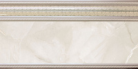 Бордюр ZOC PASSION ICE, 15x30, арт. 78796626