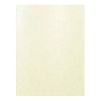 Плитка Катар белый, 25x33, арт. 1034-0157