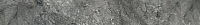 K951319LPR01 MarbleSet Иллюжн Темно-серый 7ЛПР. Бордюр (7x60)