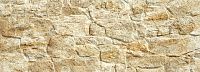 Керамогранит AITANA BEIGE мат 32x89 10 мм арт. 202932