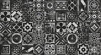 Декор Magistra Decoro Mix Marquinia мат, 20x20 10 мм, арт. 1063934