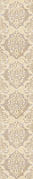 Магриб коричневый 1507-0010. Бордюр (45x7,75)
