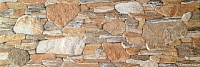 Плитка Risco Ocre, 16,5x50