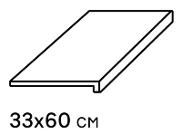 Ступень Da Vinci Brown Scal Front мат 33x60 арт. 620070002302