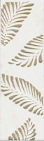 Бордюр Ретиро мат, 20x6,3 8 мм, арт. AD/A480/7196