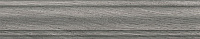 SG5160/BTG Арсенале серый. Плинтус (39,6x8)