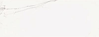 Плитка Artic Gloss глянц, 45x120, арт. V30800671
