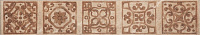 Бордюр Sand Stone Frieze Beige (бежевый) мат, 7x40 9 мм, арт. G-280/S/f01/70x400x9