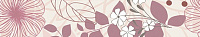 Бордюр Line Anemone LN-B-ANM глянц, 7,6x40