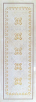 Декор Dec Nitra Beige глянц, 25x70