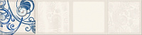 Декор Faenza Cobalt Ornament Frise 2, 15,6x63, арт. 586832004