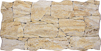 Керамогранит Teide Beige, 33,3x65