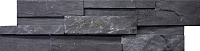 Керамогранит Globe Wall Bhutan мат, 15x54,8 25 мм, арт. L119165231