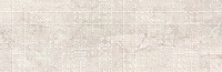Декор Grand Marfil бежевый, 29x89, арт. mp.O-GRB-WID011-54