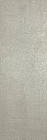 Плитка YUTE GRIS, 25x75, арт. 78796150