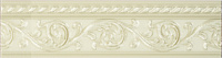 Бордюр Moldura Yara Vainilla, 4x15