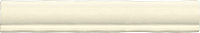 Бордюр Moldura Ivory полир, 5x30