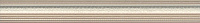 Бордюр CROWN MOLD, 3x25,1