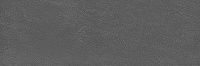 Плитка Гренель серый темный обрезной, 30x89,5, арт. 13051R
