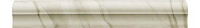 Бордюр S.O. Persian Jade London, 5x31,5, арт. 600090000322