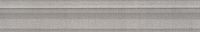 Бордюр Багет Марсо серый обрезной, 30x5, арт. BLC016R