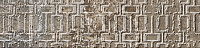 Deco Brickbold Ocre. Напольная плитка (8,15x33,15)