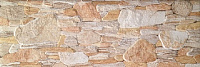 Плитка Risco Beige, 16,5x50