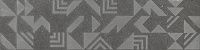 Декор Про Матрикс антрацит геометрия мат, 15x60 11 мм, арт. SBD014/DD3184