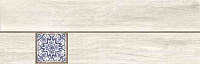 Декор Ornamentwood глаз, ированный, белый, 18,5x59,8, арт. C-OW4M053D