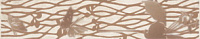 Бордюр Frezja Beige, 4,8x25 11 мм
