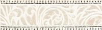 Fiora white border 01. Бордюр (7,5x25)
