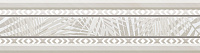 Бордюр CEN MARTE ICE глянц, 8x30, арт. 78798955
