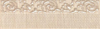 Pelegrina beige border 01 250х75. Бордюр (7,5x25)