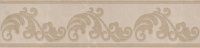 Бордюр Версаль, 30x7,2, арт. STG/A610/11128R