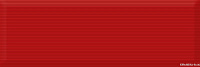 Плитка Aure Rojo глянц, 15x45