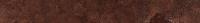 Бордюр Venezia Brown POL listello полир, 7x60 10 мм