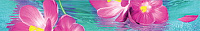 Ocean flowers B300D240. Бордюр (4,5x30)