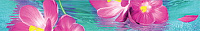 Бордюр Ocean flowers B300D240 глянц, 4,5x30