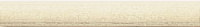 Бордюр TORELO CHIC BONE, 2x15, арт. 78797377