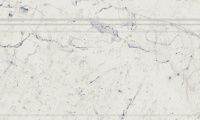 Бордюр ШАРМ ЭКСТРА КАРРАРА АЛЬЦАТА глянц, 15x25 8,5 мм, арт. 600090000444