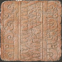 Декор Fascia Yucatan Granato, 32,7x32,7
